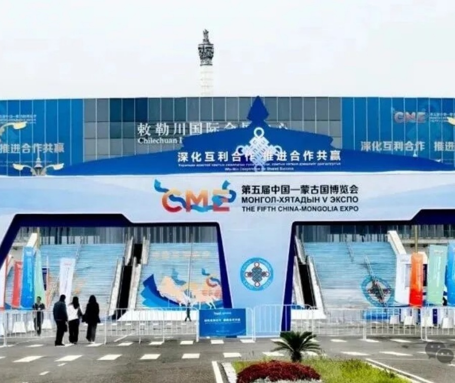 1757301587318953.jpg 640.jpg