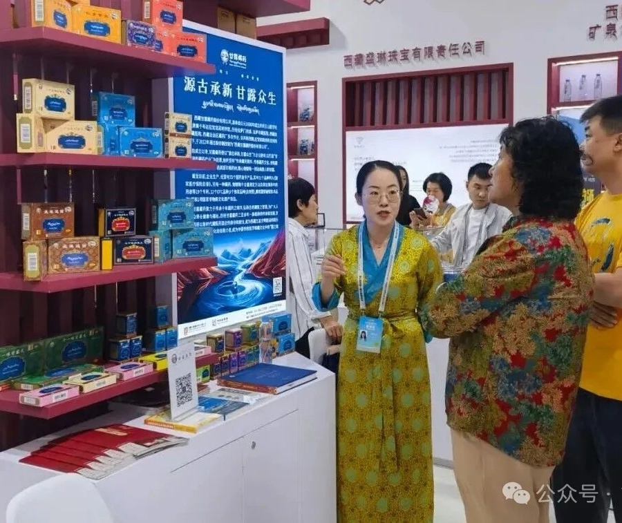 1757301600118569.jpg 640 (1).jpg