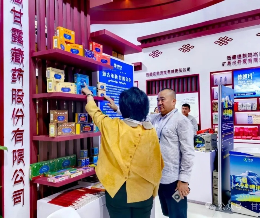 1757301615547189.jpg 640 (2).jpg