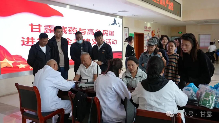 1757467357199712.jpg 640 (1).jpg