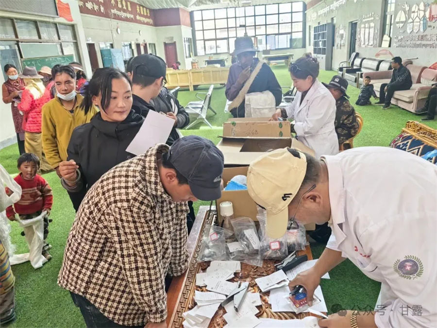 1758362956537985.jpg 640 (1).jpg