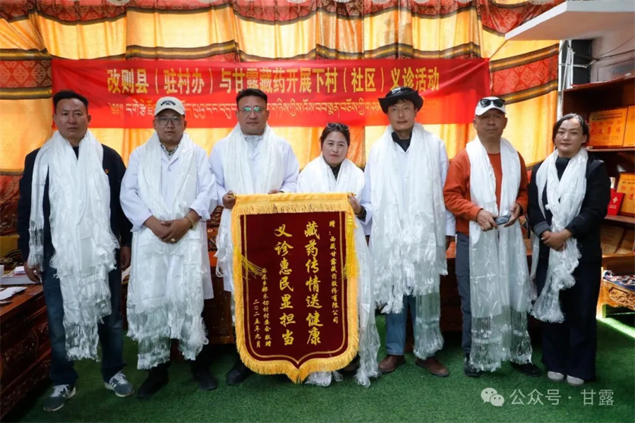 1758363017395810.jpg 640 (4).jpg