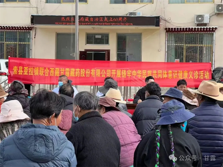 1758363317516297.jpg 640 (2).jpg