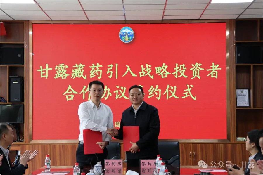 1758940296937335.jpg 640 (1).jpg