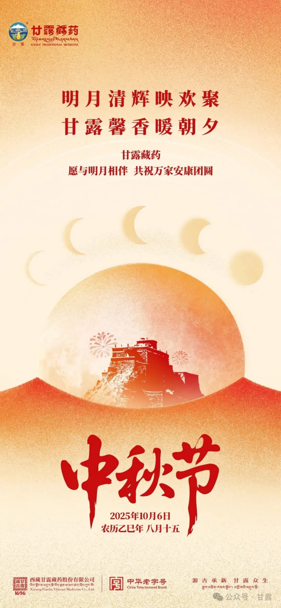 1760066816667321.jpg 640 (5).jpg