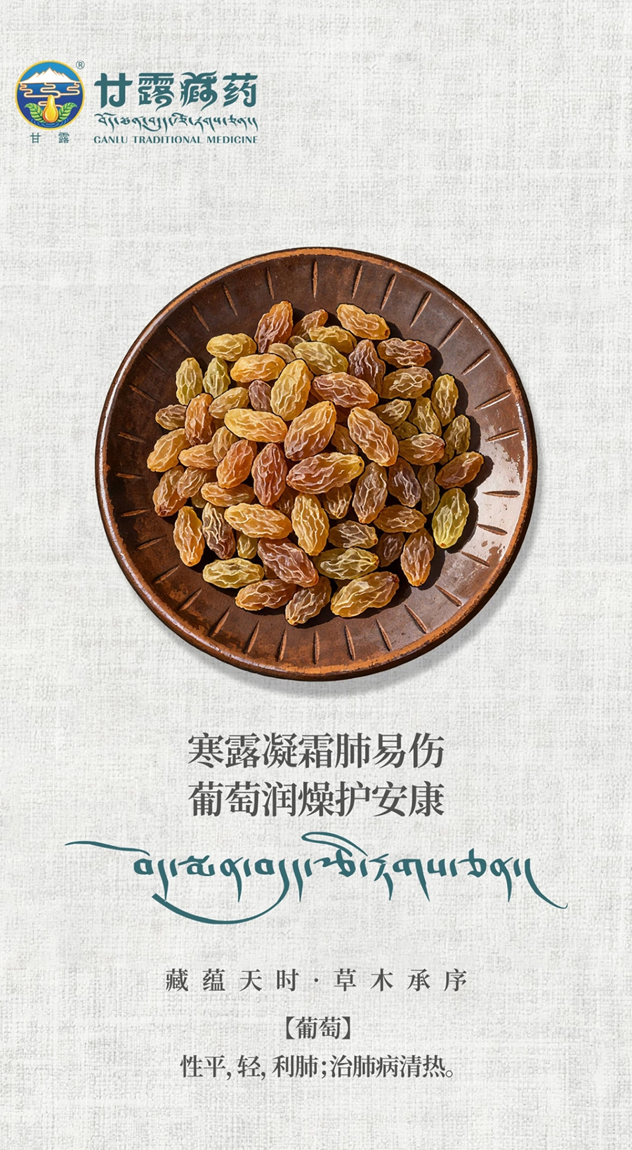 1760068626729353.jpg 微信圖片_20251010113854_182_127.jpg