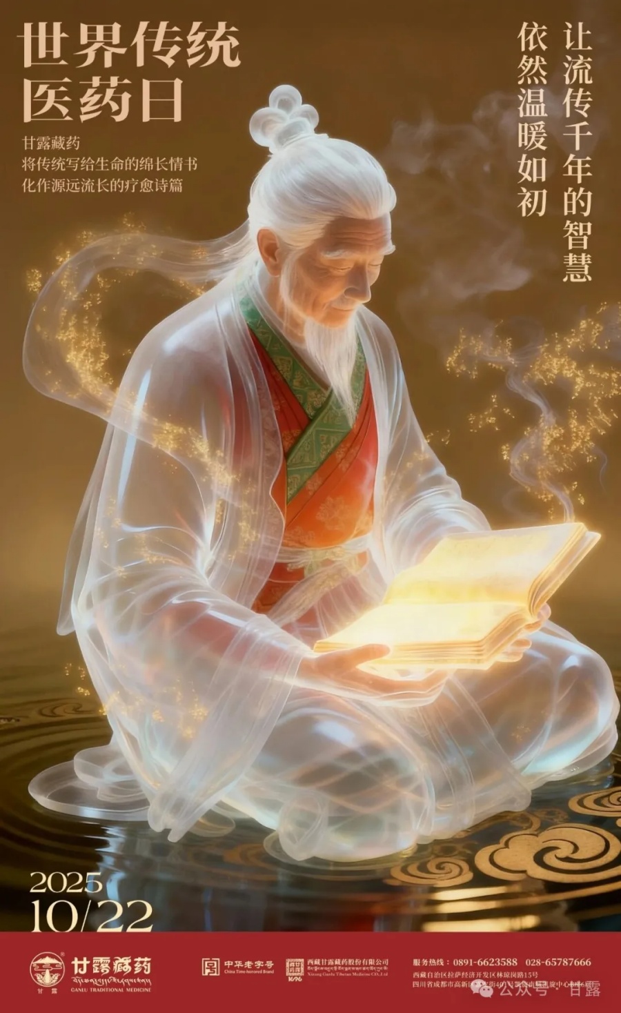 1761184055592830.jpg 640.jpg